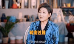 综艺导演爆料视频,幕后花絮与真实故事