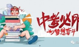 红泥湾最新爆料消息新闻