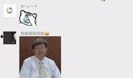微博爆料娱乐圈的娱乐号,揭秘微博娱乐号背后的真相