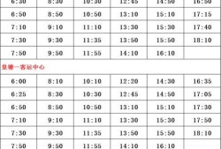 唐山案件爆料人名单最新,揭开真相背后的神秘面纱