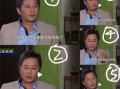 王杰爆料成龙视频在线观看,揭秘娱乐圈背后的惊人内幕