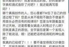 大张伟爆料娱乐圈黑幕,大张伟曝惊人内幕