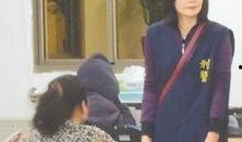 台湾杀夫 在线观看,杀夫案件在线揭秘
