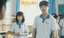 圈内爆料谭松韵王凯up,神秘恋情曝光引热议