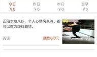 今日经典爆料最新消息,揭秘娱乐圈最新劲爆事件！