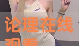 侧拍在线观看,捕捉生活瞬间，感受光影魅力