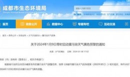 天气爆料最新消息新闻报道,多地迎来强降雨，出行请注意安全”