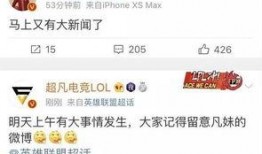 惠东黄排新闻爆料,事件真相及后续进展揭晓
