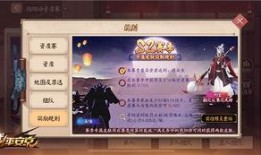 平安京皮肤爆料最新版,神秘幻境，华丽登场！