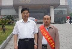 靖州新闻爆料热线,见证身边事，传递正能量