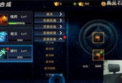 狙击爆料网文章大全最新,揭秘最新热点事件，深度解析幕后真相