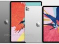 最新ipadpro爆料,设计革新与性能飞跃，揭秘下一代旗舰平板