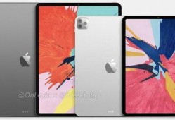最新ipadpro爆料,设计革新与性能飞跃，揭秘下一代旗舰平板