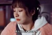 爆料明星白莲花是谁啊视频,白莲花明星身份曝光，视频爆料引发热议