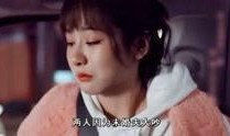 爆料明星白莲花是谁啊视频,白莲花明星身份曝光，视频爆料引发热议