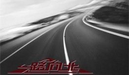一路向北在线观看