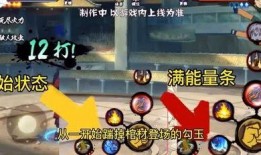 青年城门普攻爆料视频完整版,揭秘全新技能与战斗策略