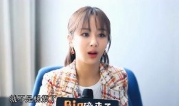 杨紫最新爆料视频,揭秘幕后的精彩瞬间