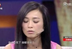 张庭爆料丈夫吃辣椒视频,揭秘明星家庭生活点滴