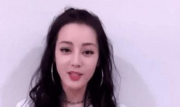 迪丽热巴爆料视频最新网站,揭秘背后惊人真相！