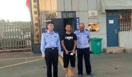 吉林爆料偷东西事件最新,真相揭露与法律追责并行