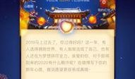 八卦爆料最新新闻,娱乐圈最新动态大揭秘！
