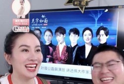 娱乐圈最新爆料在哪里看,揭秘明星幕后故事，独家追踪！