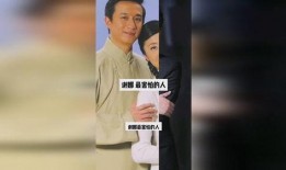 娱乐圈爆料播报视频,揭秘明星幕后故事，独家视频大揭秘！