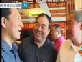 爆料郭德纲拜师视频,一段尘封的视频见证师徒情谊