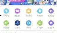 最新深圳唐女士爆料,揭秘某知名企业内部惊人内幕