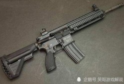 scar9级升级枪最新爆料,性能升级，火力全开！