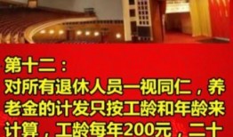 爆料最新广告,创意无限，科技赋能，引领潮流新风向