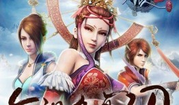不良人2在线观看,江湖风云再起，复仇之路漫漫