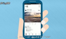 一闪最新爆料视频大全,精彩瞬间尽收眼底