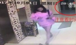 爆料陈翔富婆视频大全