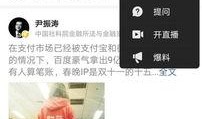 墨尔本今日头条最新爆料,独家爆料，揭秘墨城最新热点事件！