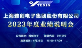 沈阳头条发展新闻爆料,聚焦城市发展，解码新闻热点