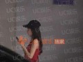 白宇感情爆料视频,视频爆料引发热议