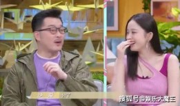 娱乐吃瓜扎心,吃瓜群众扎心揭秘