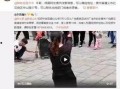 洪晓龙徒弟爆料视频大全,揭秘幕后真相与精彩瞬间