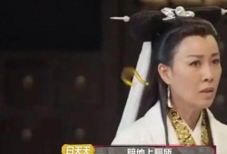 杨紫娱乐圈吃瓜爆料视频,独家吃瓜爆料大揭秘