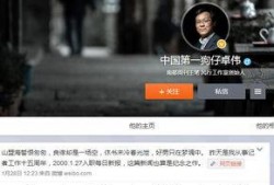 狗仔爆料翻车视频完整版,揭秘完整版视频背后的真相与反思