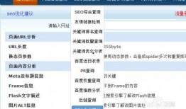 龙门新闻爆料网址查询
