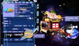 炫舞星空3月爆料视频,全新内容与惊喜等你揭晓