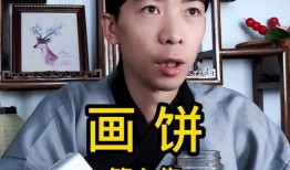 好好干视频在线观看,视频在线观看，解锁职场成功秘诀
