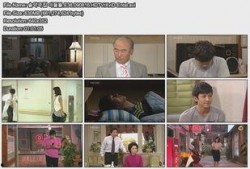 松药店的儿孑在线观看,在线观看，揭秘神秘家族传承