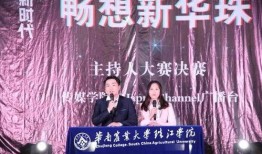 梦华茶坊爆料第三波新闻,揭秘神秘事件背后的惊人真相