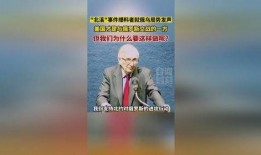 俄罗斯今日爆料事件新闻,揭秘俄罗斯重大事件内幕