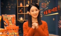 赵丽颖谢娜最新爆料视频,幕后故事大公开