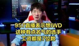 张小寒爆料大瓜视频直播,精彩瞬间引网友热议